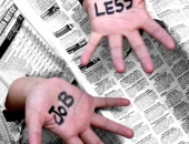 Вакансии публичного сектора необходимо будет публиковать и на странице ГАЗ