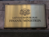 Повышение налога на легковые транспортные средства предприятий