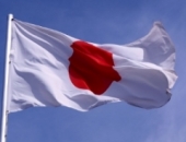 Латвия и Япония проводят переговоры о заключении налоговой конвенции