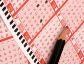 С 2017 года изменения ставок налога на лотереи и облагаемого объекта