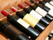 Уменьшено количество счетов для платежей акцизного налога