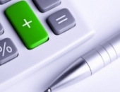 Годовые декларации о доходах за 2016 год начнут принимать с 1 марта