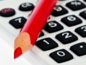 Экономические показатели 2016 года, используемые для расчета ПНП