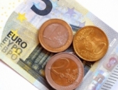 Годовой дифференцированный необлагаемый минимум в 2017 году