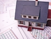 До 2020 года заморозят кадастровые стоимости недвижимости