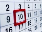 Статус безработного и проверочный срок