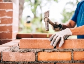 Категории товаров для определения строительных изделий