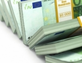 Опубликована информация об уплаченных коммерсантами налогах в 2017 году