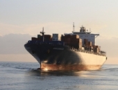 Призывают высказать мнение о системе единого окна ЕС в таможне