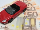 Информативный материал СГД об освобождении от уплаты НЛТП