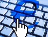 Поправки в порядке подготовки электронных счетов