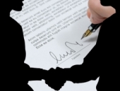 Разработаны бланки сообщений о преступных средствах