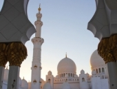 Заключена налоговая конвенция между Латвией и Саудовской Аравией