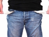 Вводят пособие по поддержке безработных