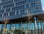 Информативный материал СГД о декларациях НДС