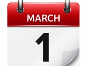 Годовые декларации о доходах можно подавать с 1 марта