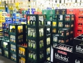 Предусматривают изменения в законе для действий с акцизными товарами