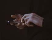 Изменения в порядке подачи сообщений о подозрительных сделках