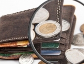 "Имущество" не означает деньги, когда СГД проводит взыскание долгов