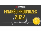 Будет продлен срок действующей системы авторских вознаграждений