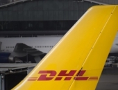 Декларирование подарков из стран за пределами ЕС