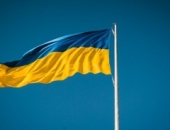 Таможенное управление СГД замораживает взаимоотношения с российской таможней