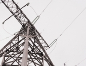 Изменения в декларации по налогу на электроэнергию