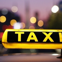 Служба государственных доходов 