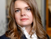 Даце Эверте,  Кристине Эреле